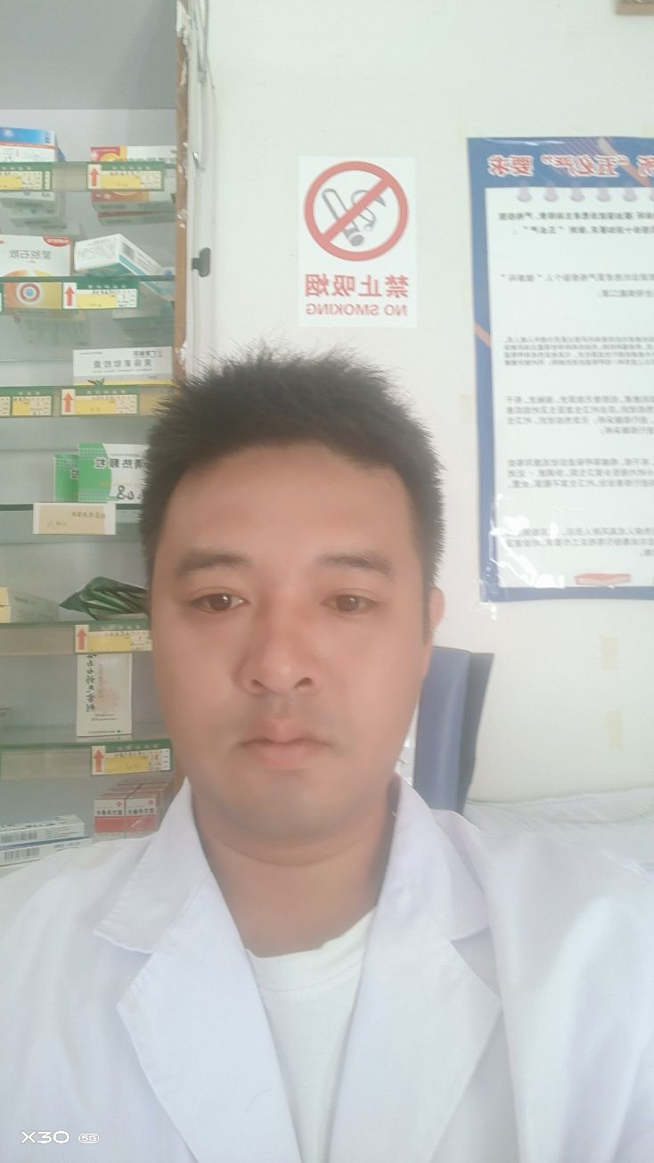 周瑜头像