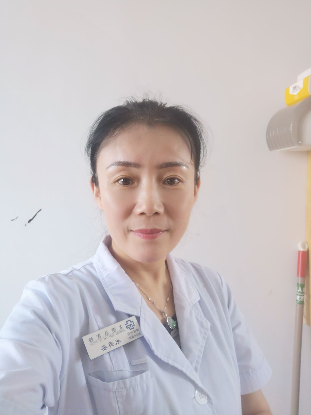 米英姿头像