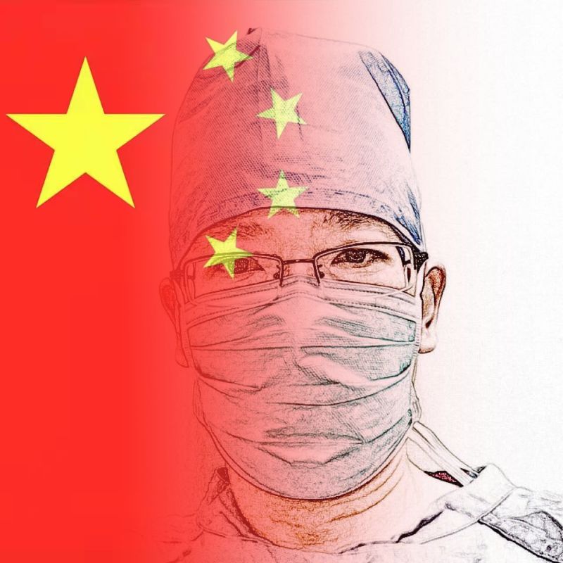 邱伟强头像
