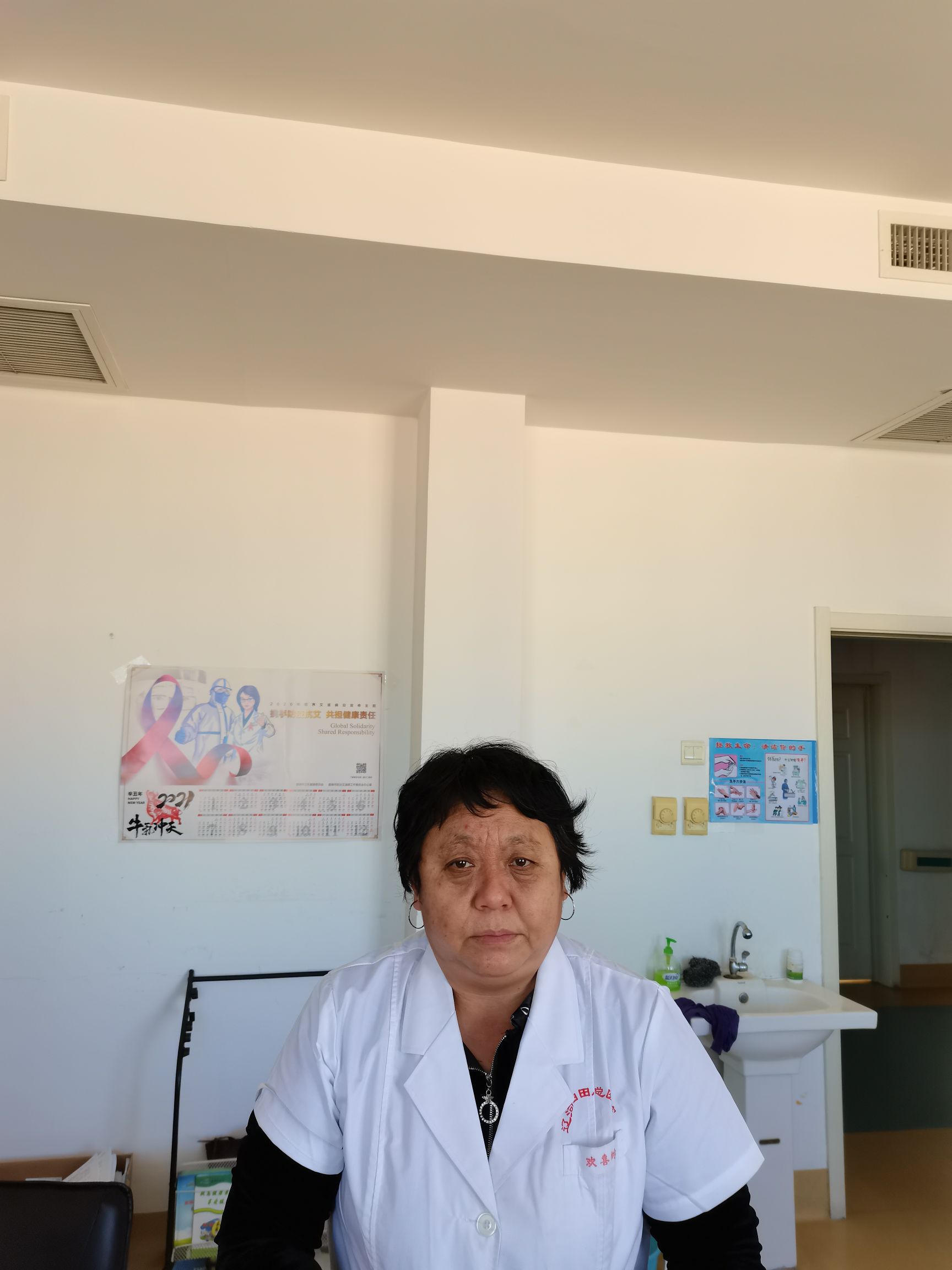 王金凤头像