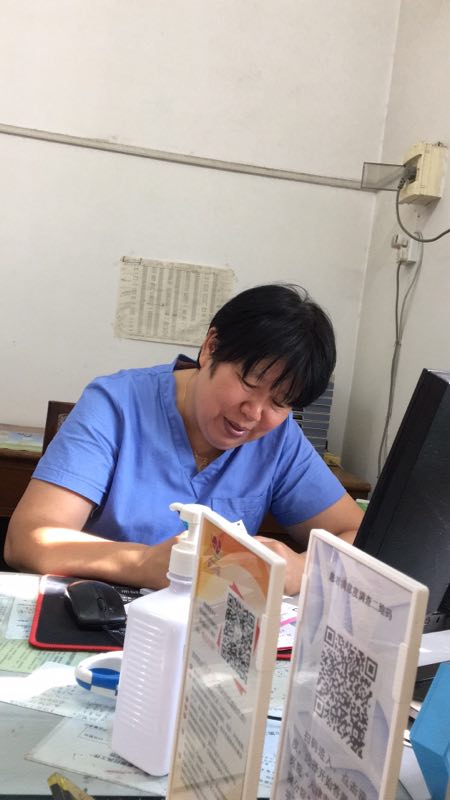 李庆荣头像
