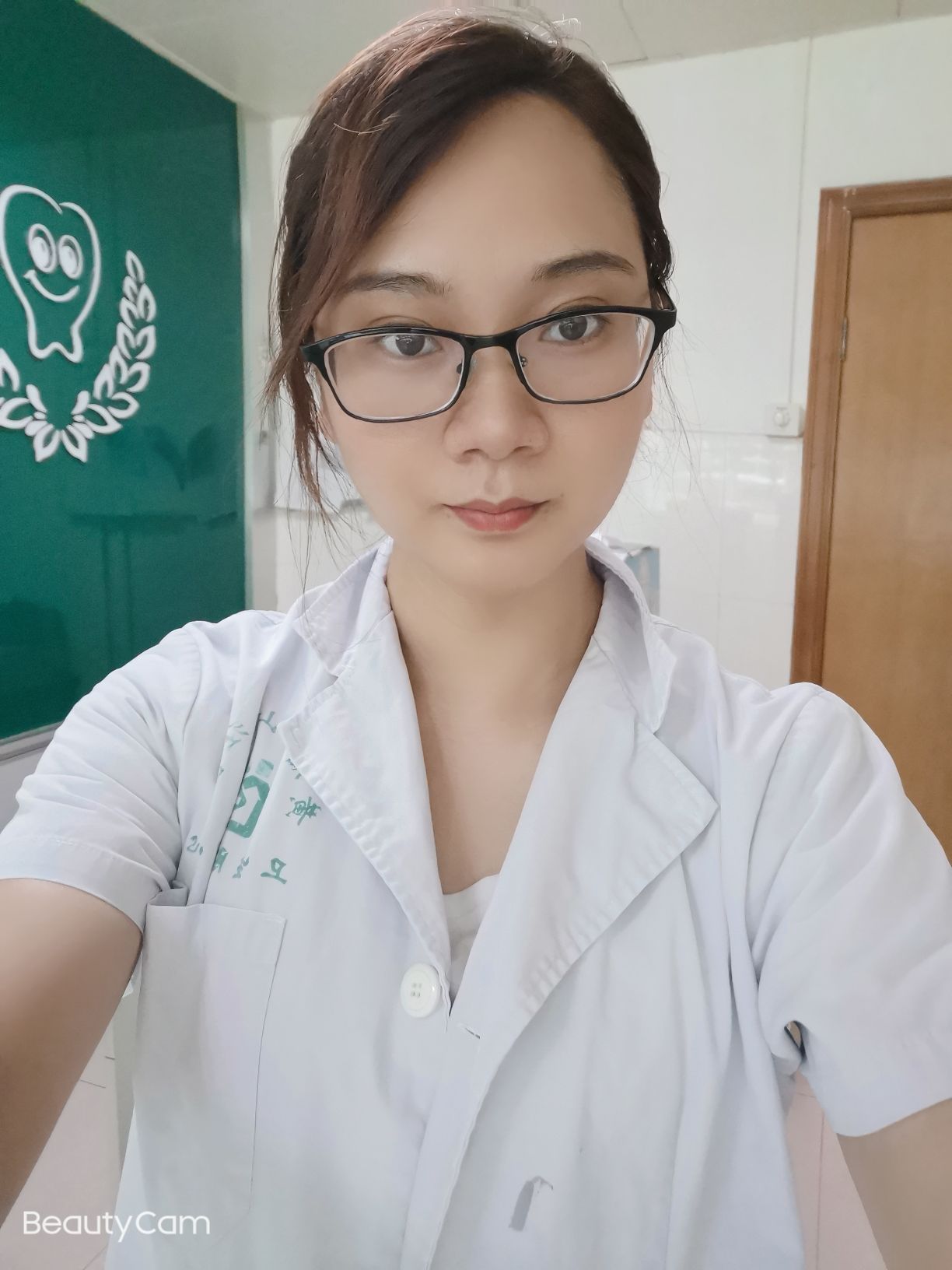 韦泉英头像