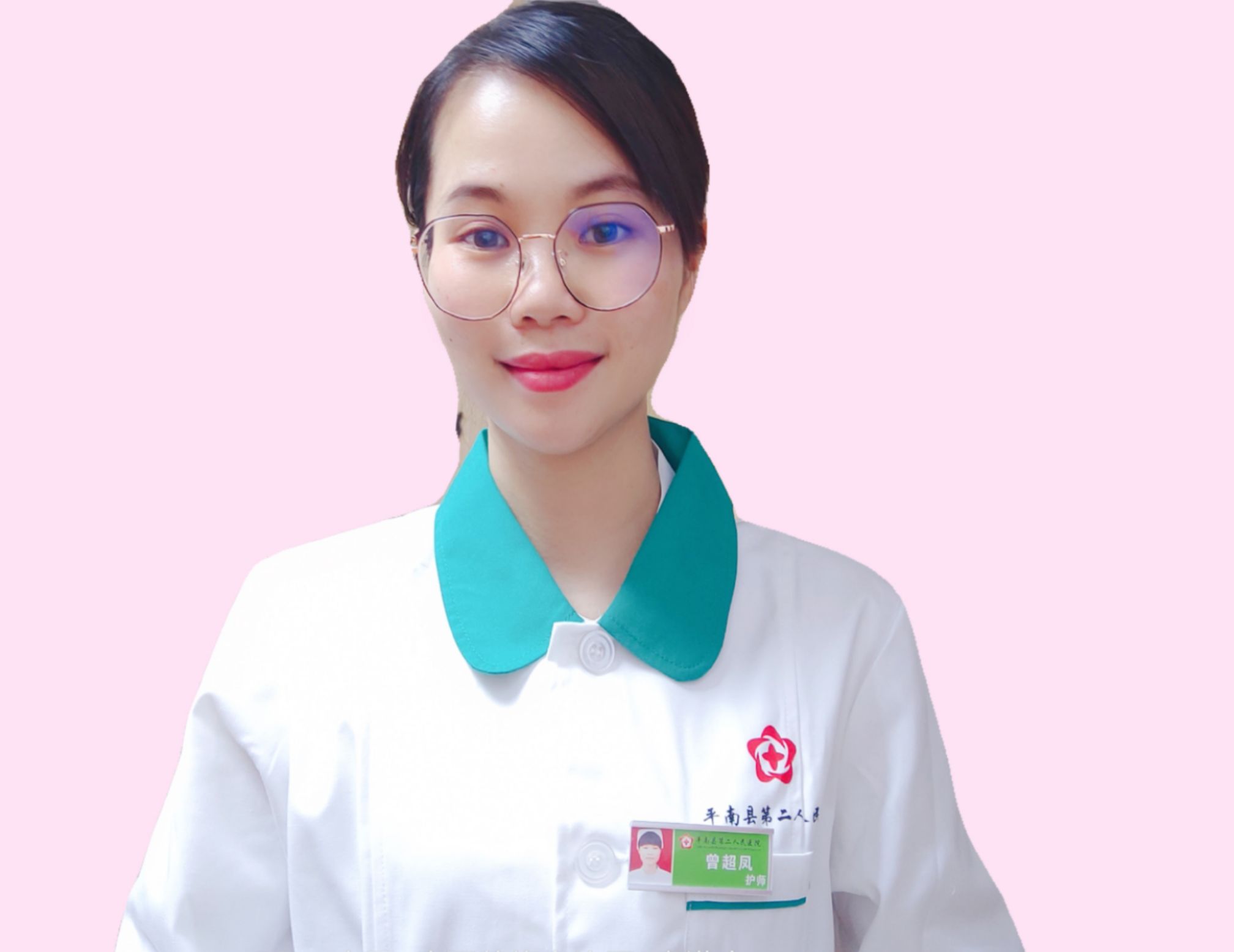 曾超凤头像