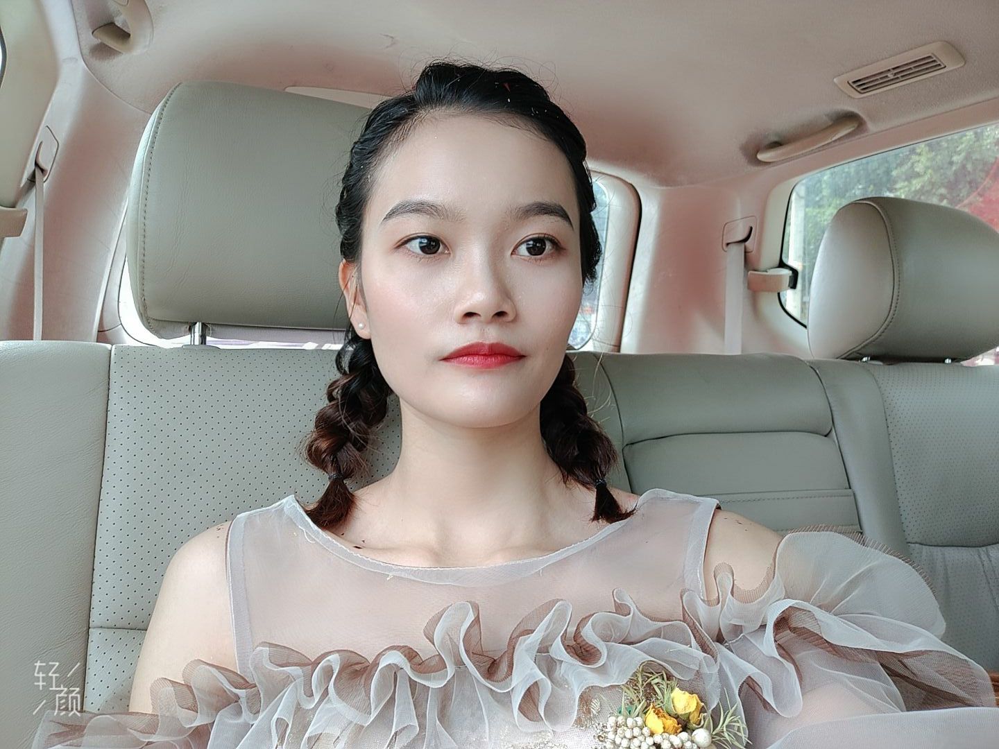 林璐璐头像