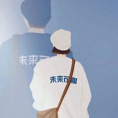 汪小梅头像