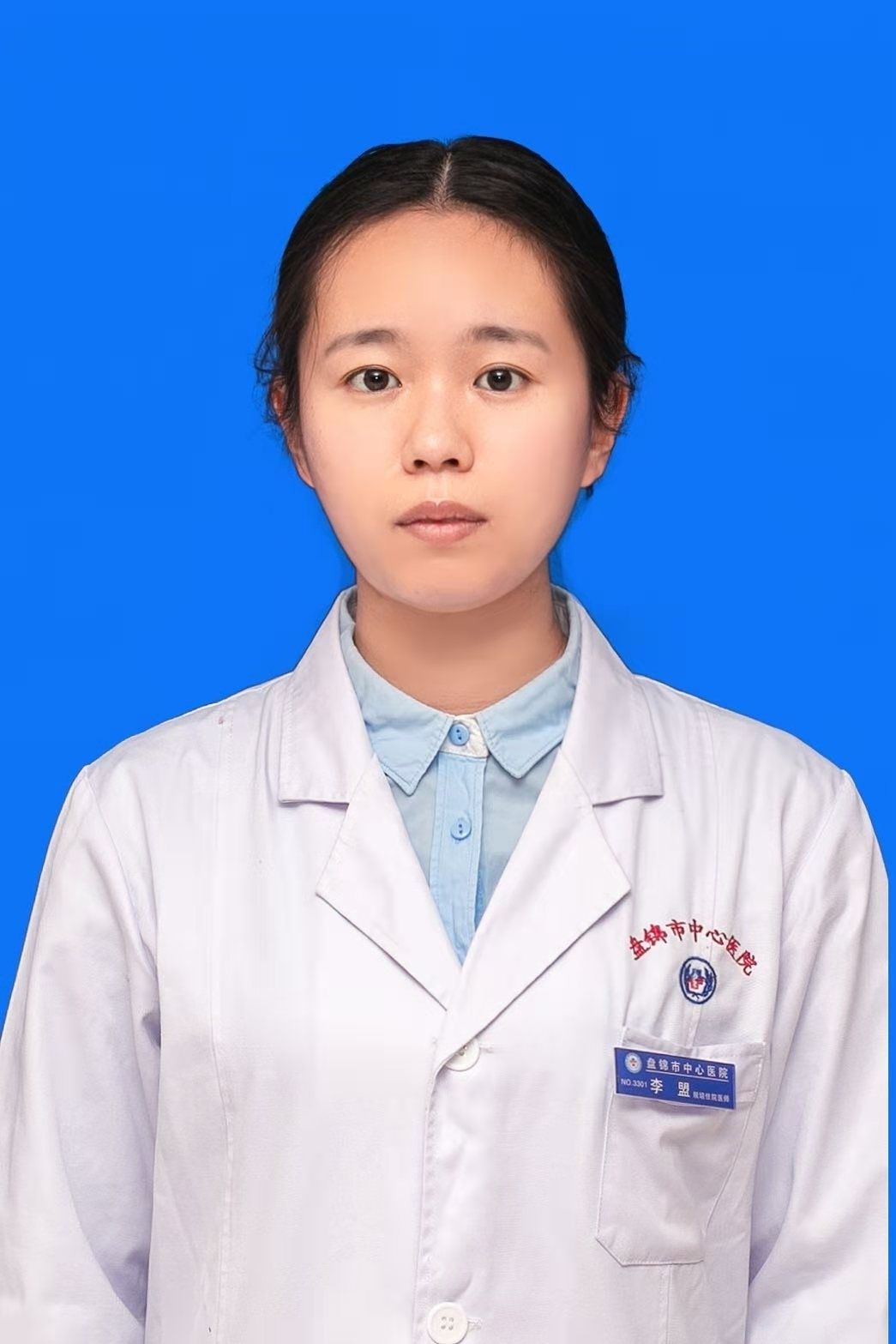 李盟头像