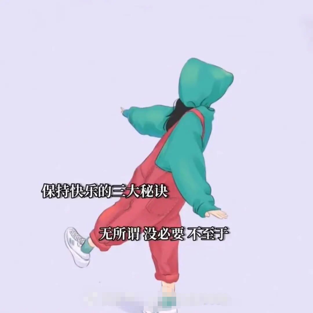 蒙金芳头像