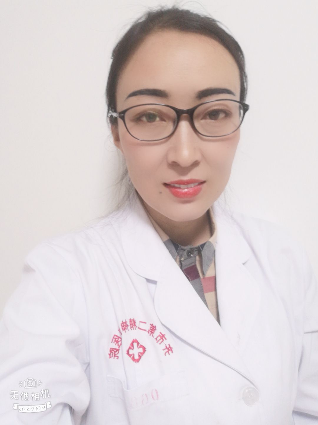 董爱秋头像
