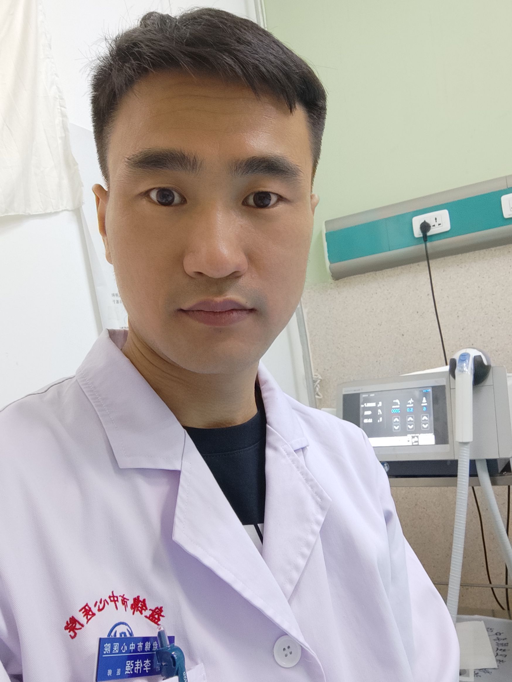 李伟强头像
