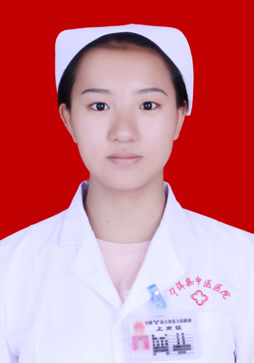 吴敏云南省头像