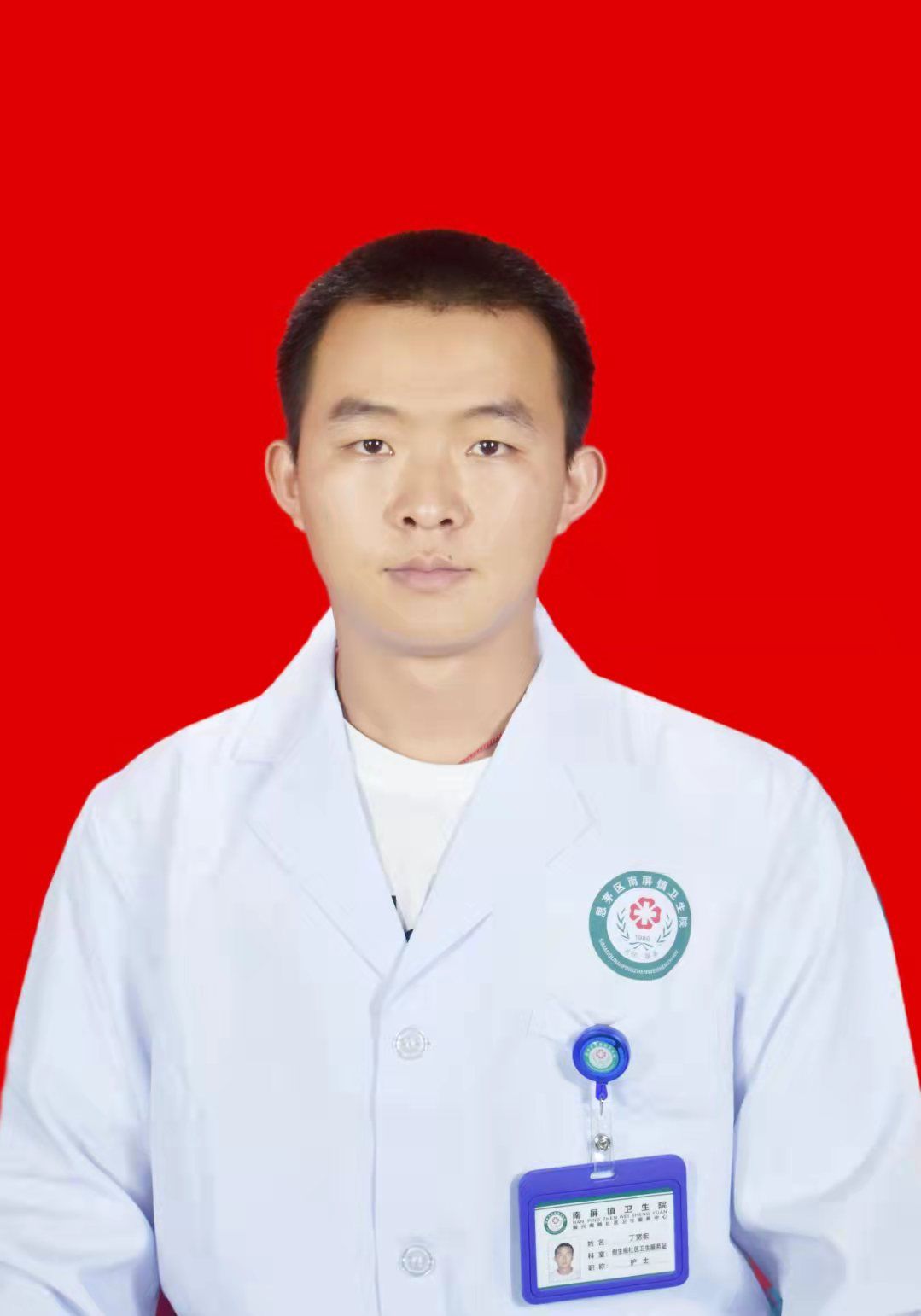 丁宽宏头像