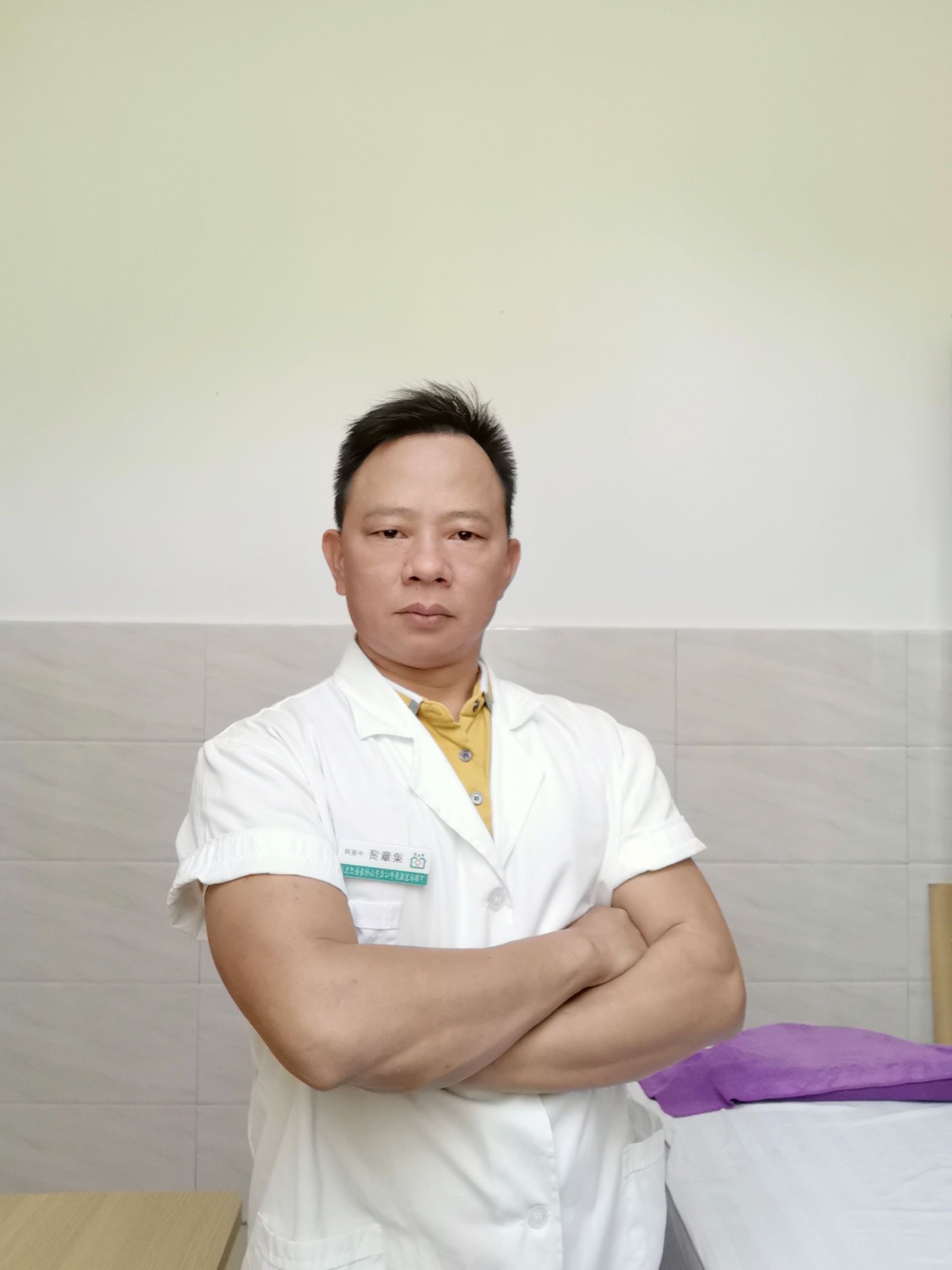 梁章贤头像