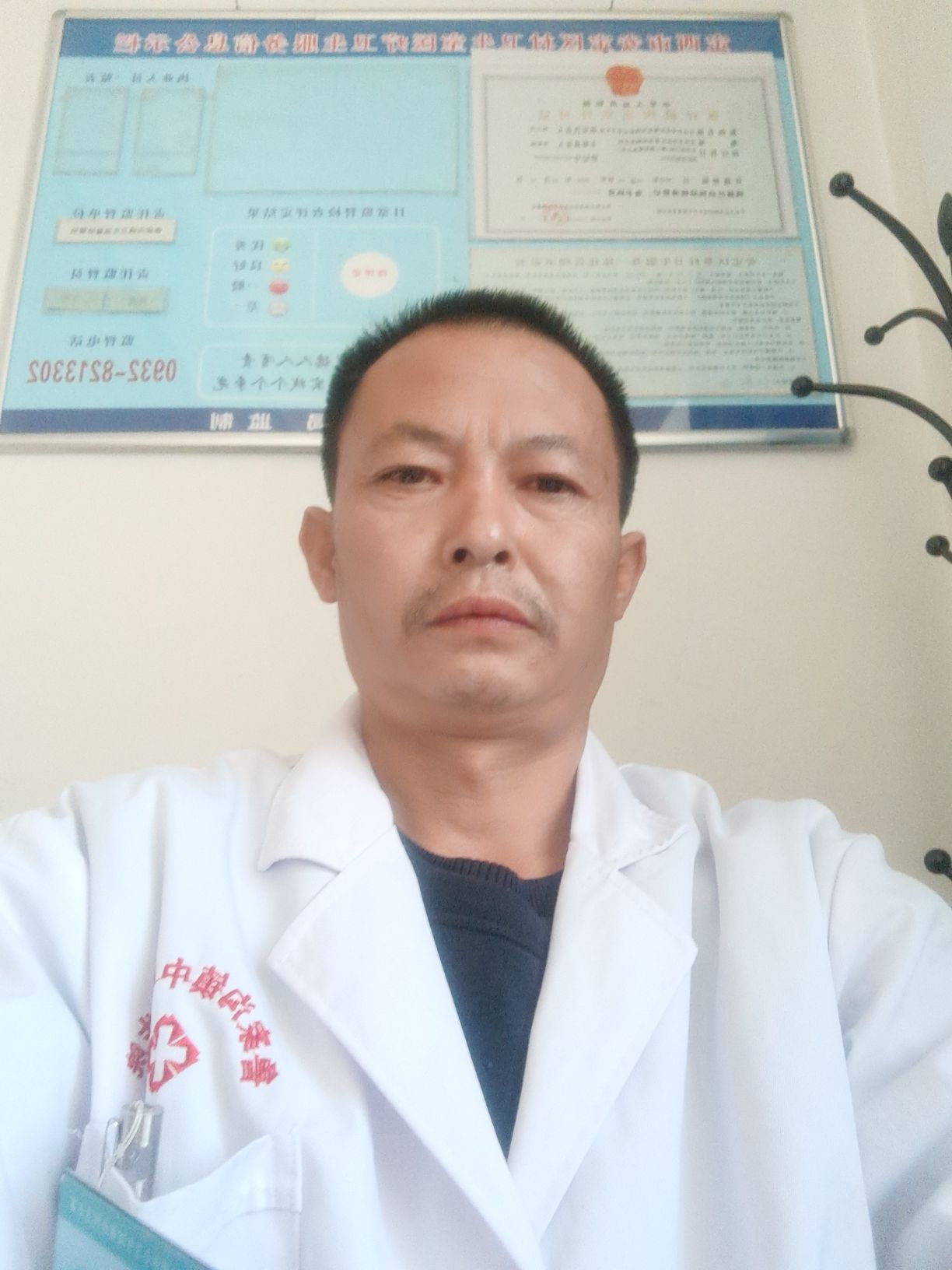 张新强头像