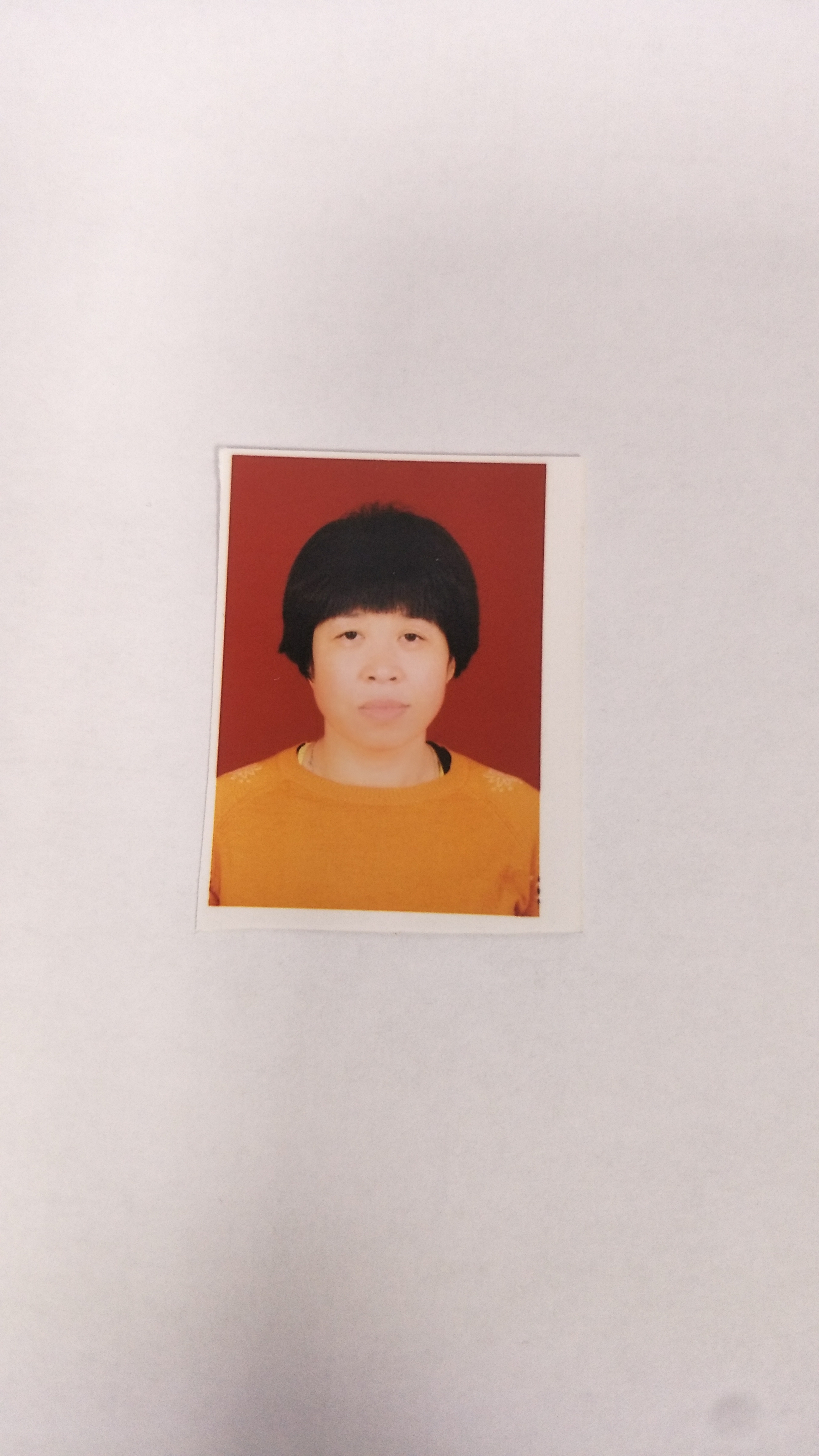 胡文华头像