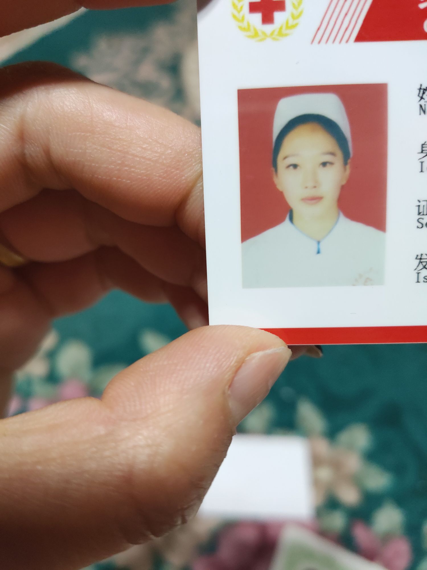 洛绒泽吉头像