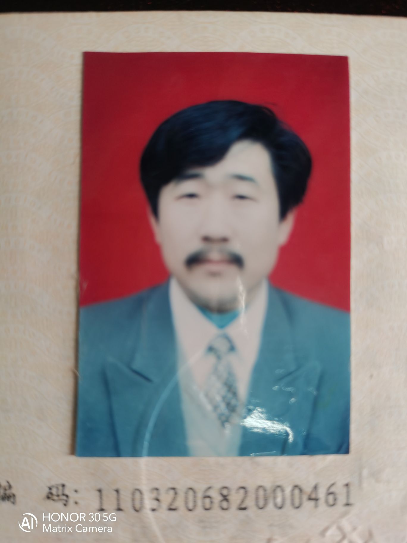 朱德虎头像