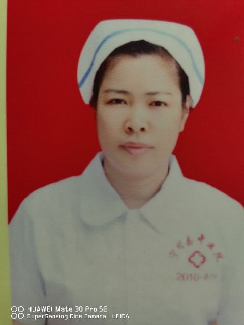张雄梅级头像