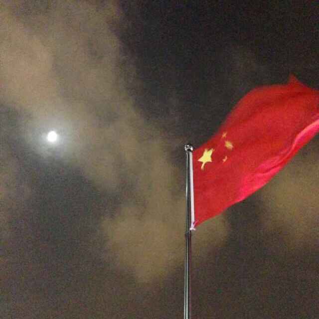 曾举生头像