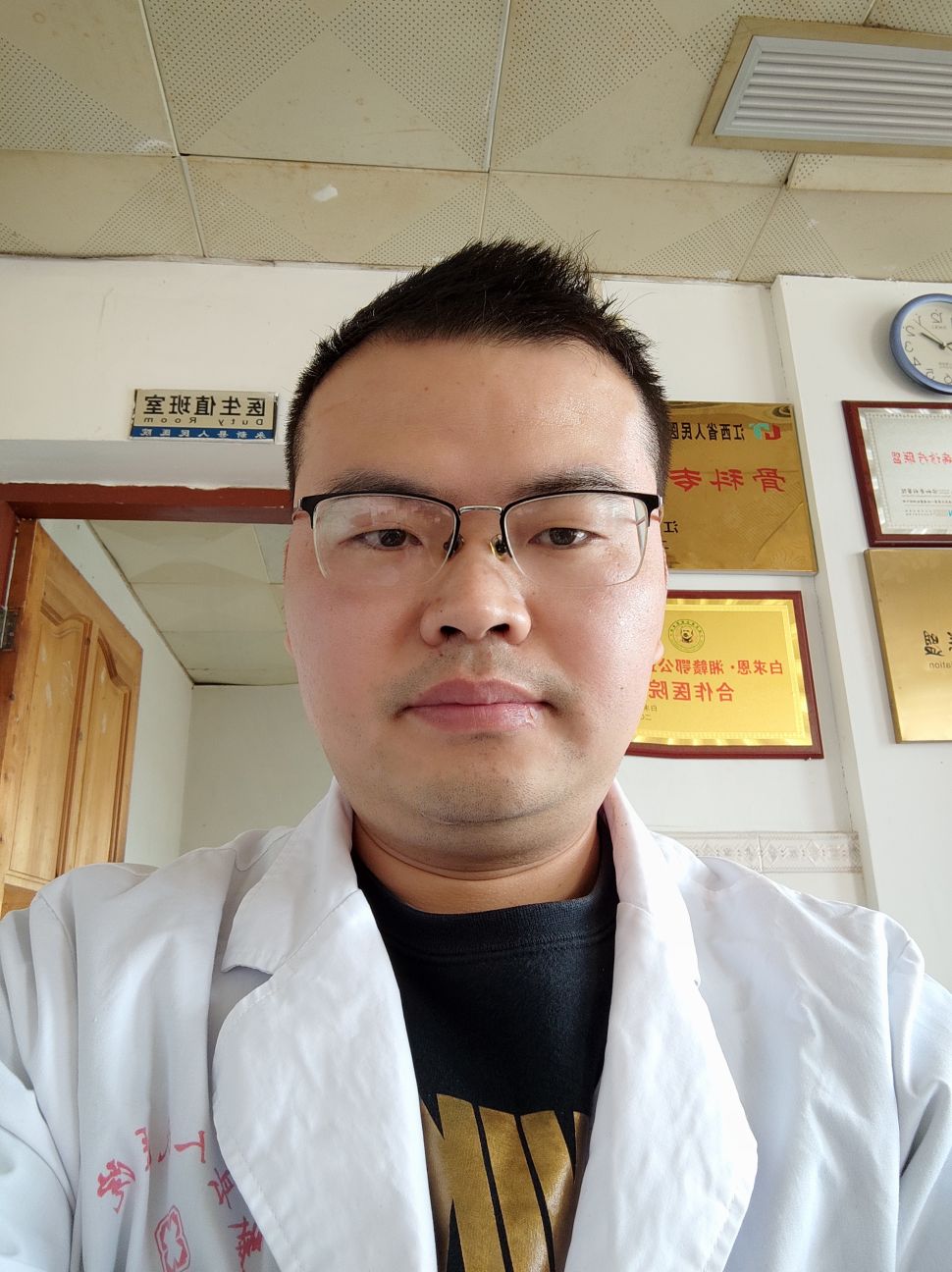 肖振兴头像