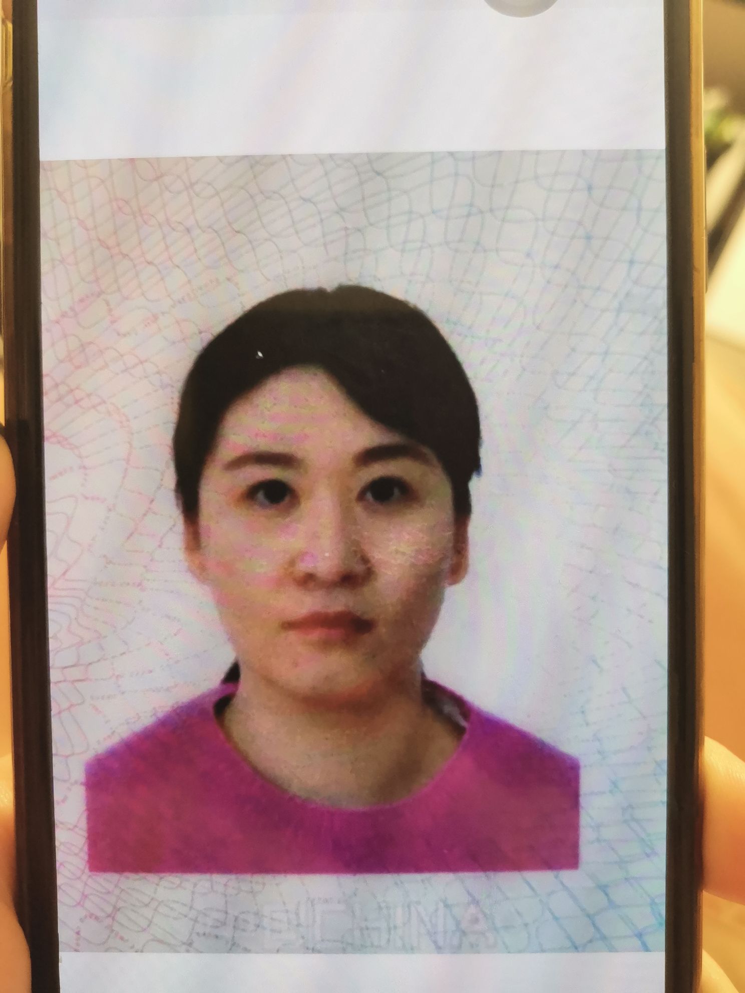 王辉头像