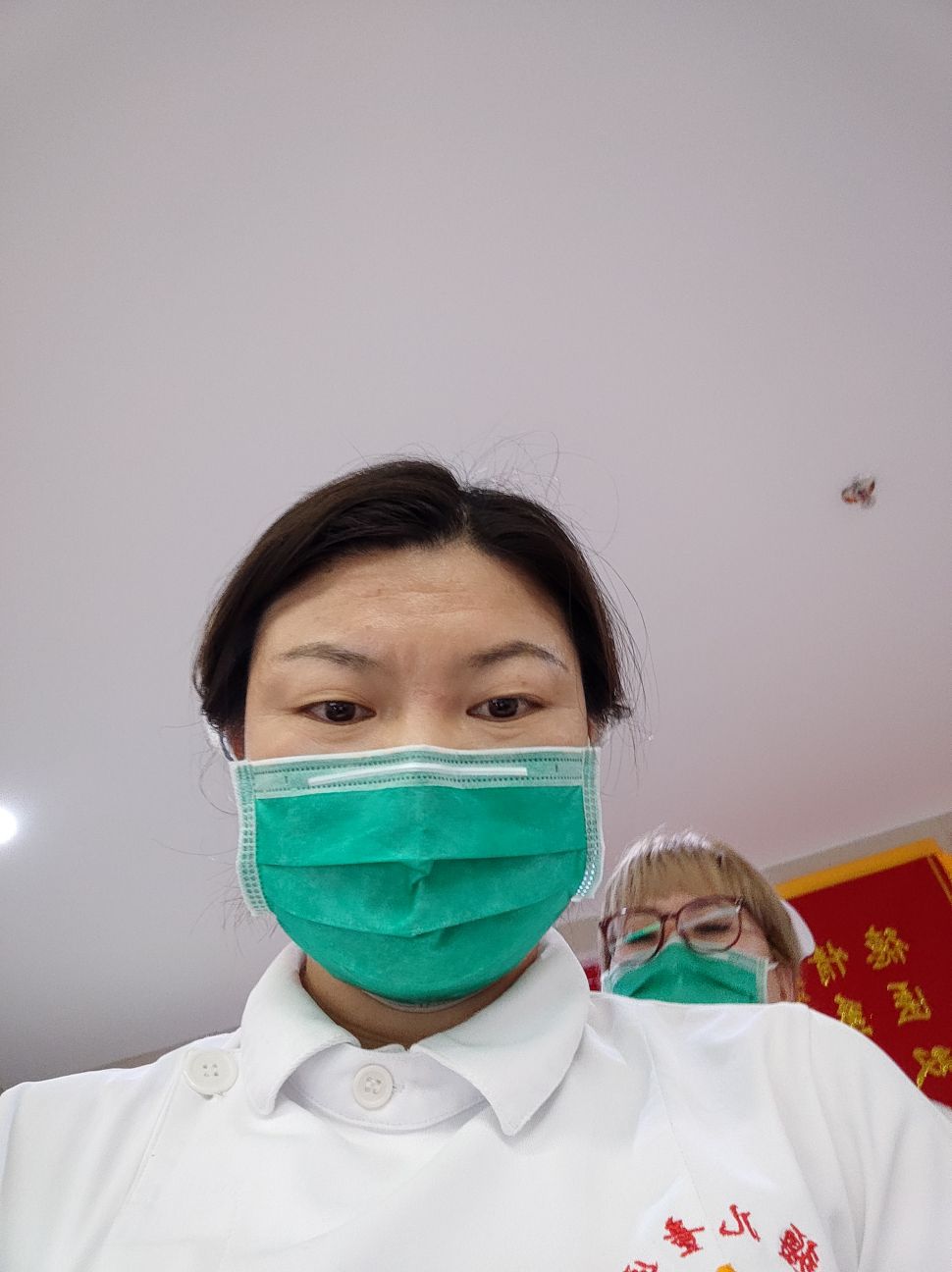 刘淼头像