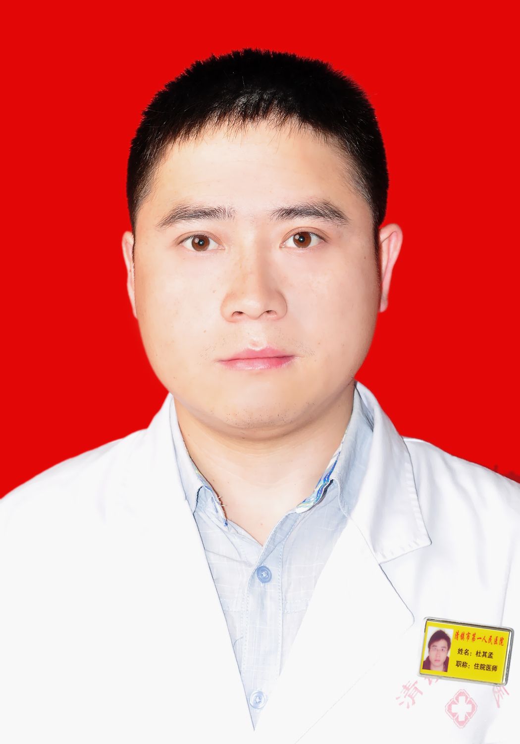 杜其孟头像