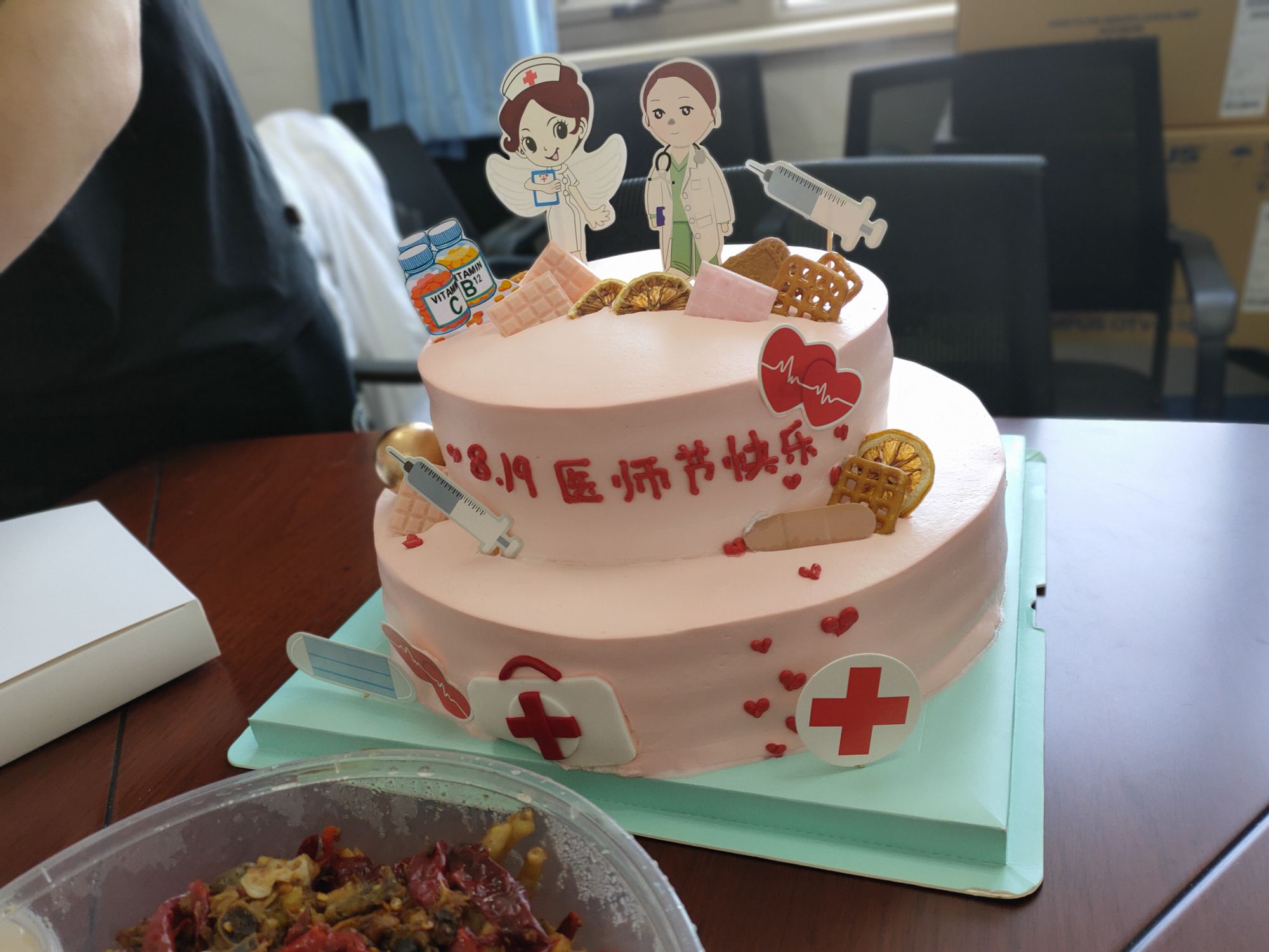 古翠萍头像