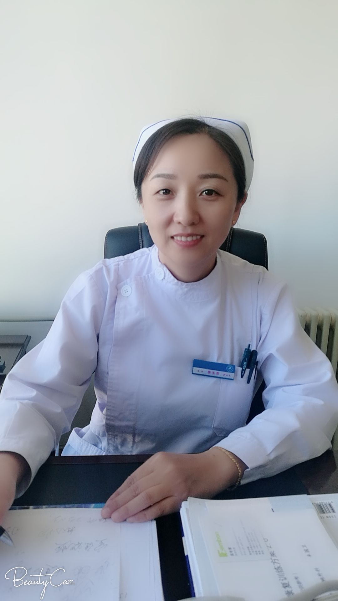 李玉芬头像