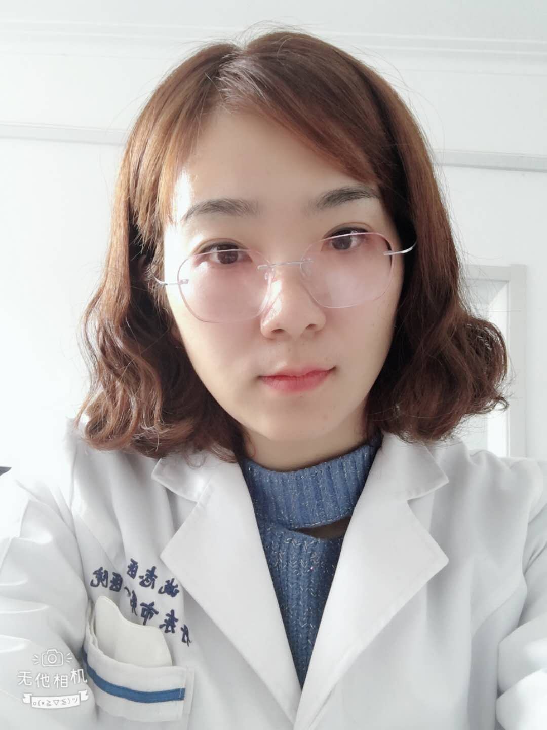 杨庆娇头像