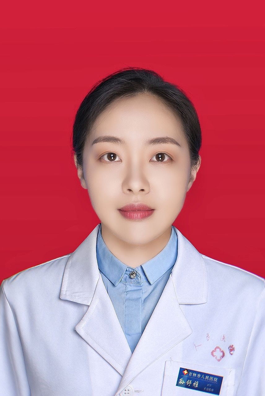 孙舒雅头像