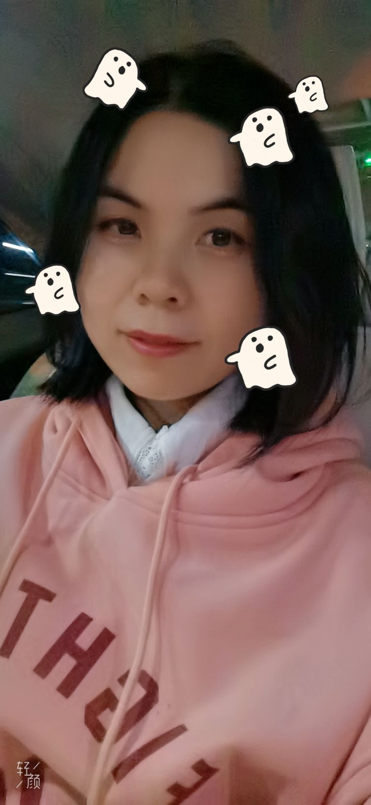 刘淑霞头像