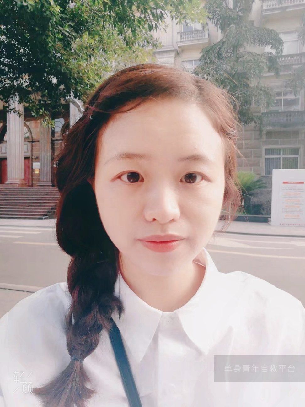 肖凤灵头像