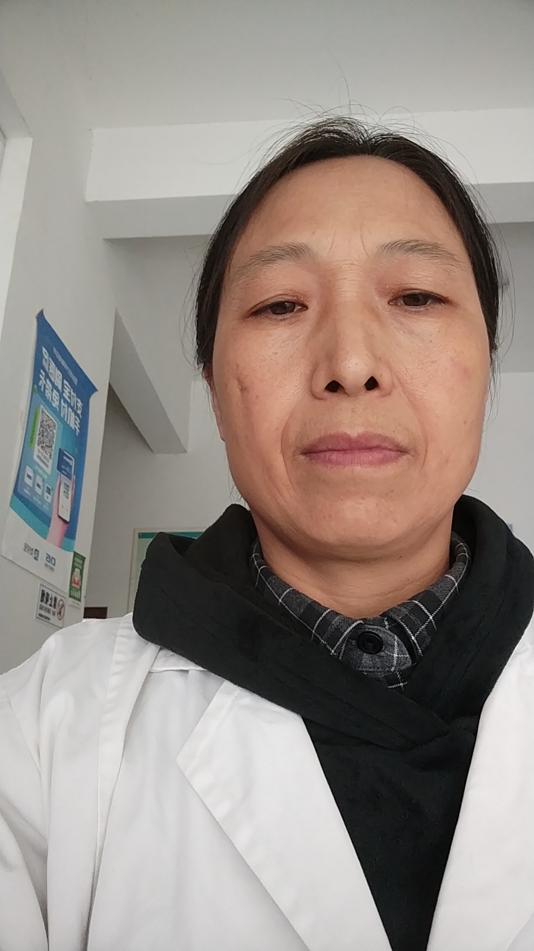 王亚琴头像