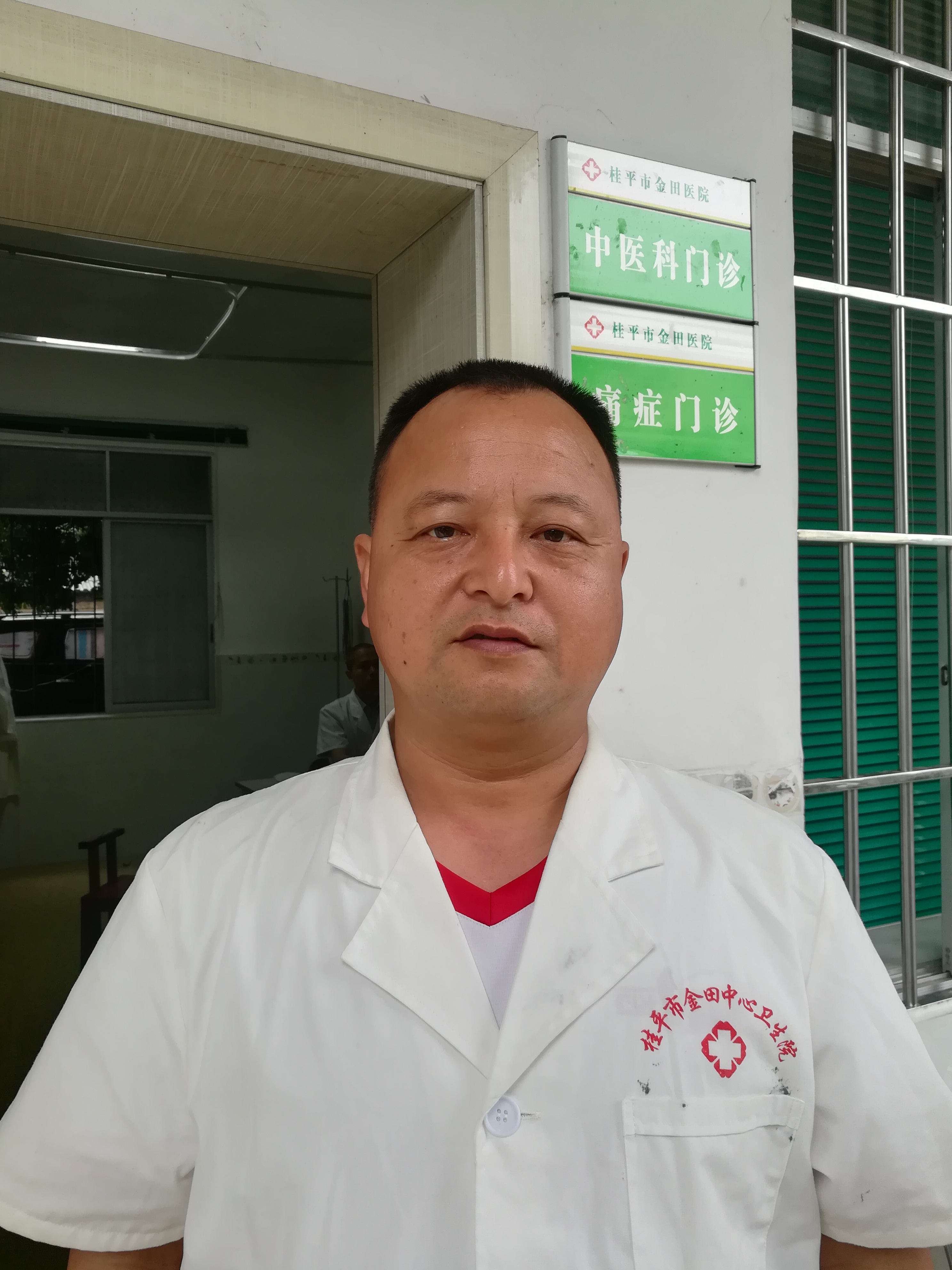 游达成头像