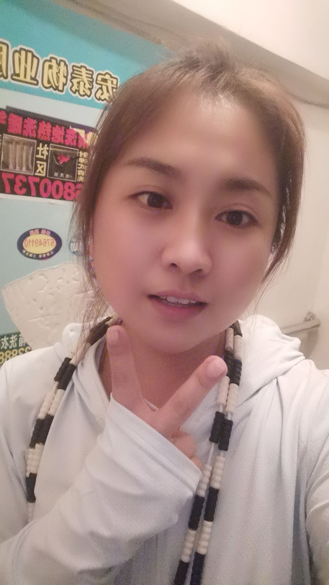夏子淇头像
