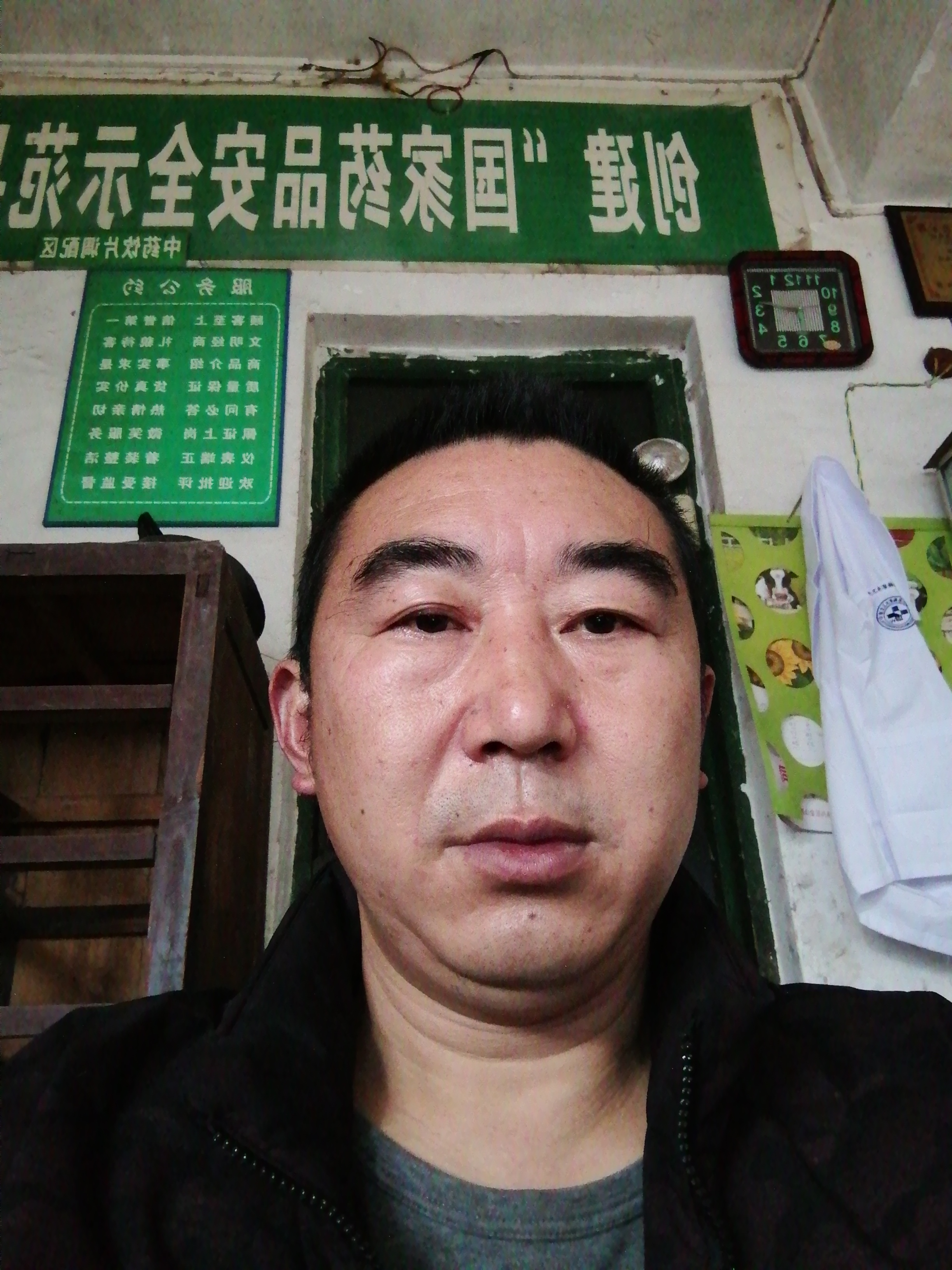 黄呈沛头像