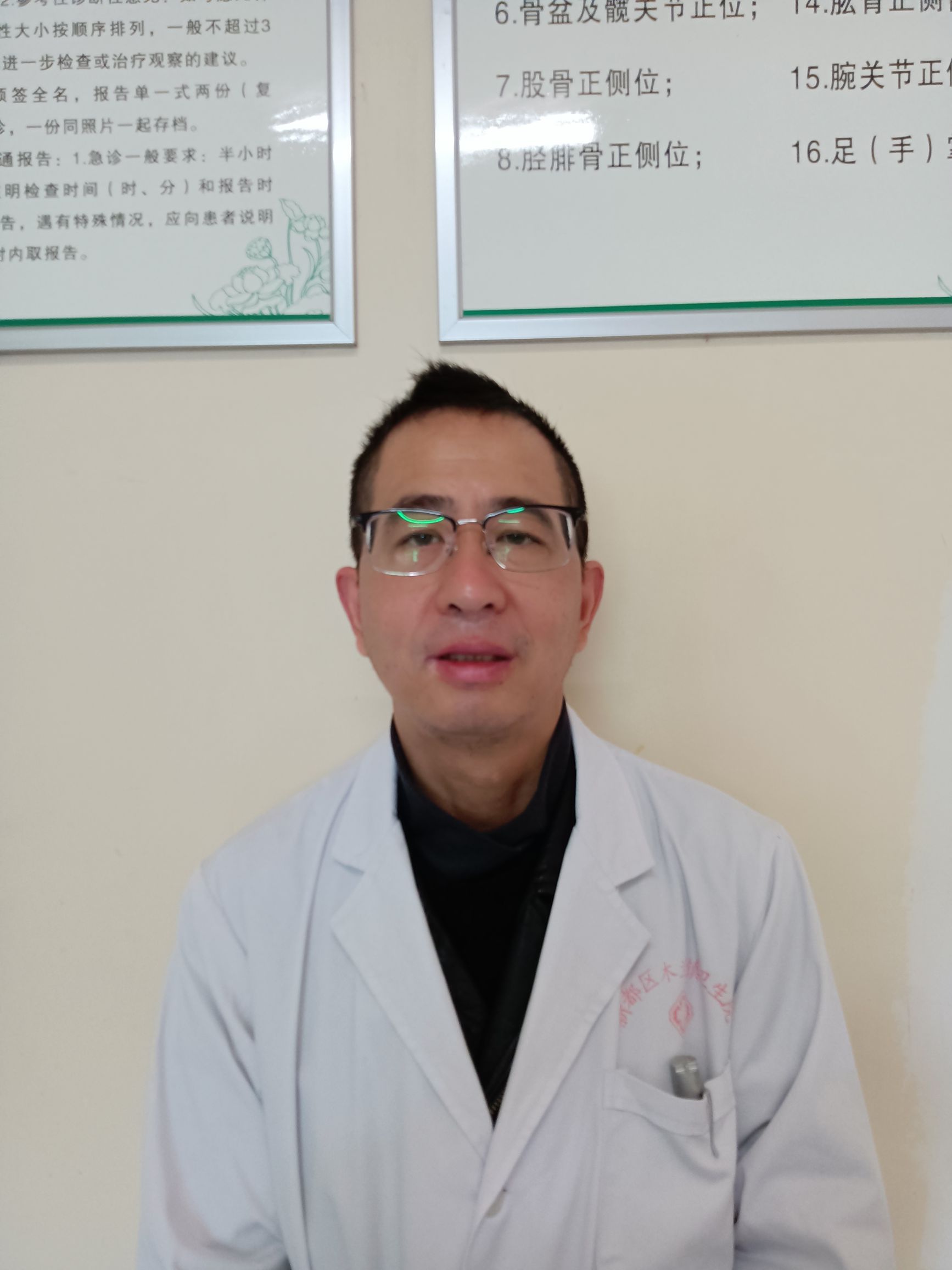 李晓红头像
