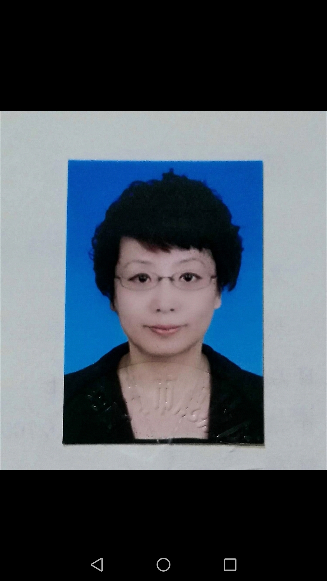 吴若云头像