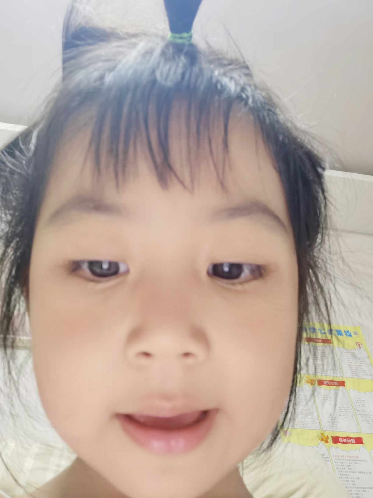 王美娟头像