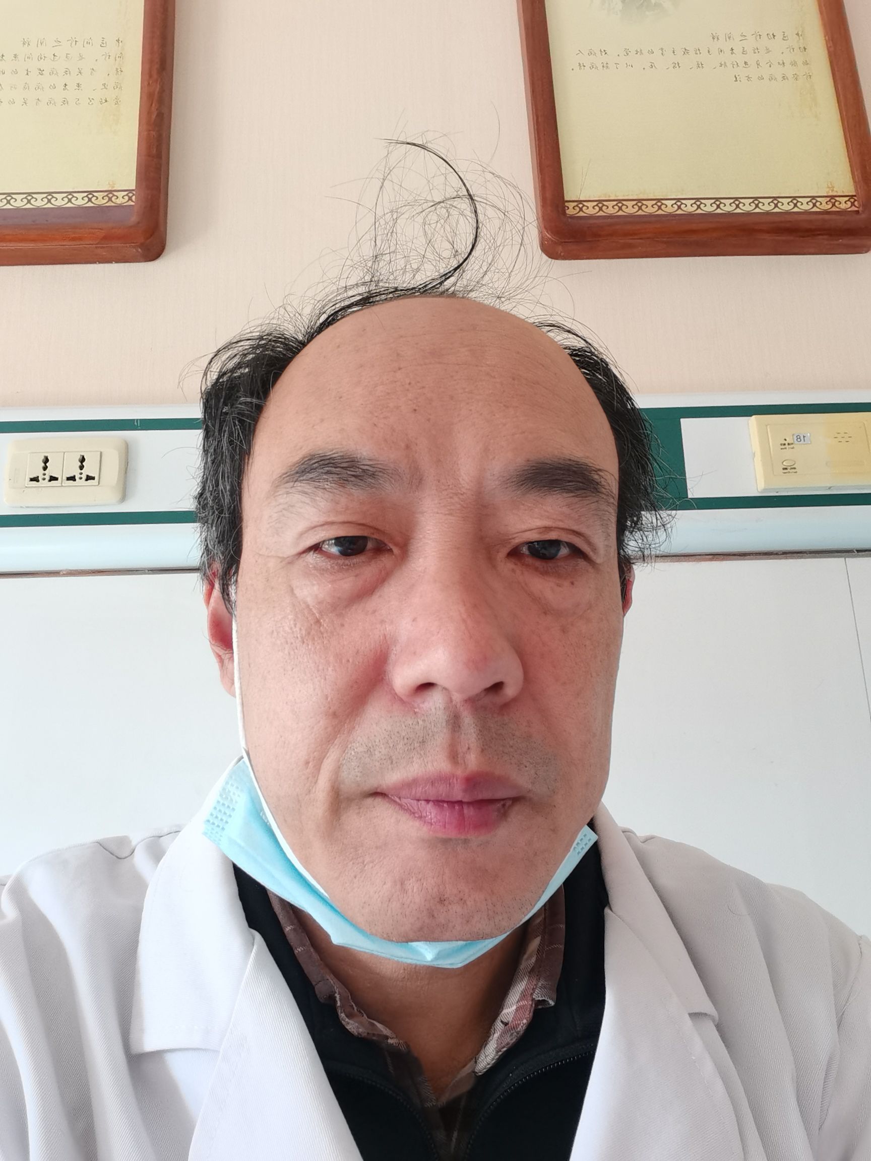 秦太柯头像