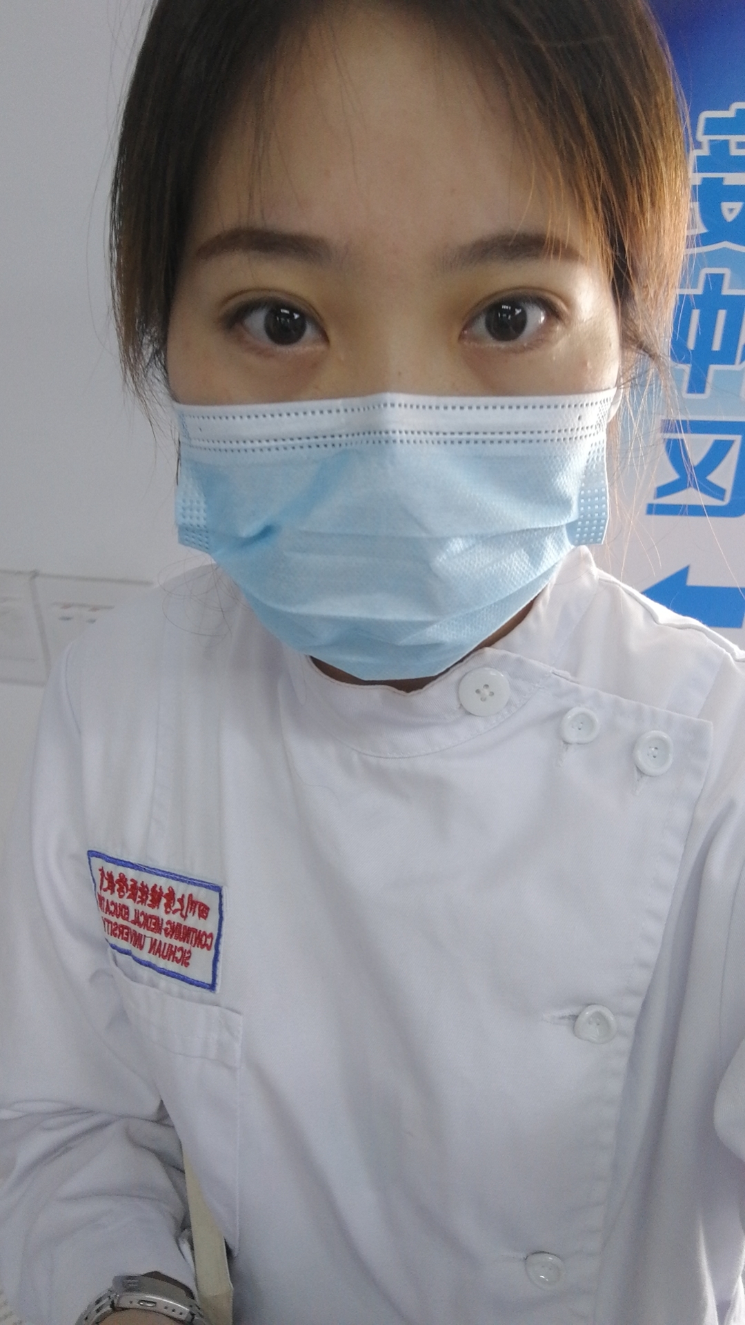 刁小玲头像