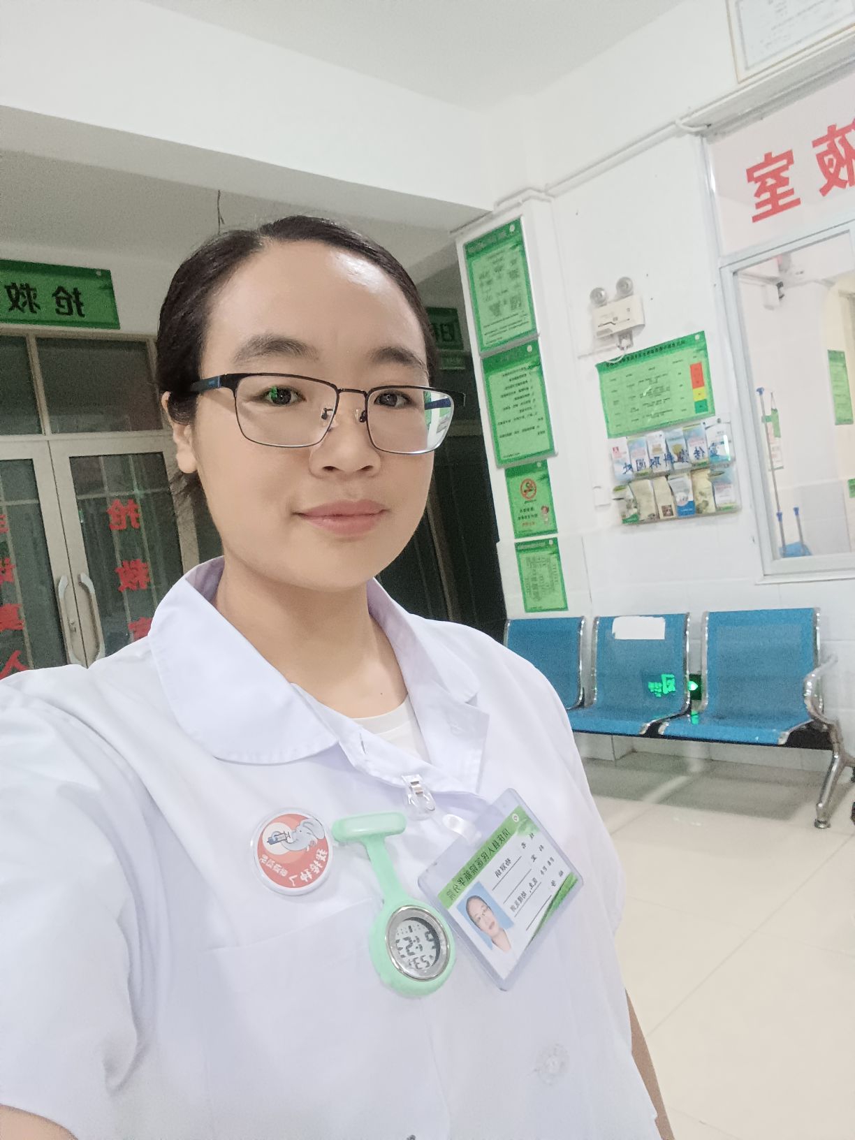 杨丽娟头像