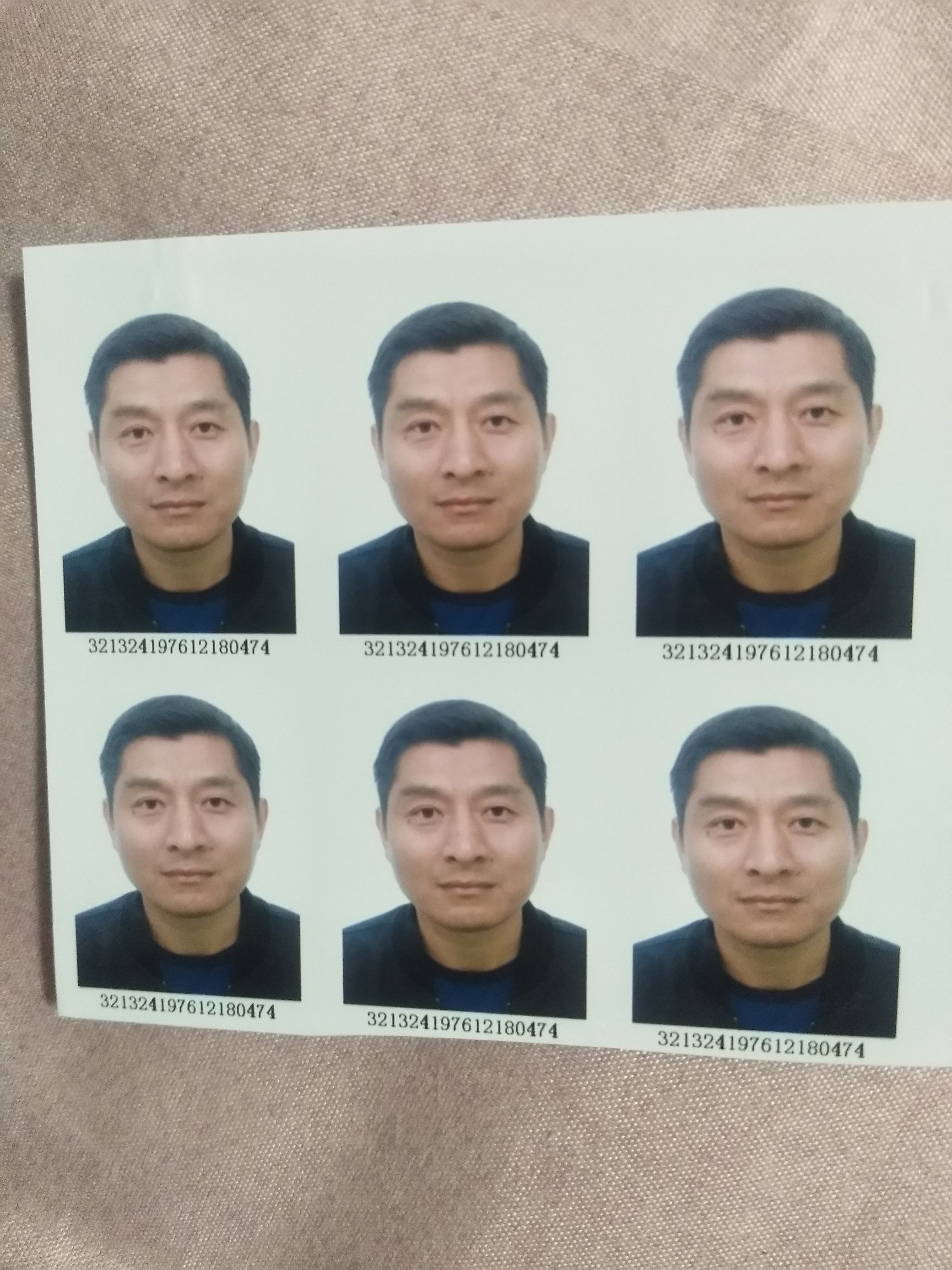 罗修坤头像