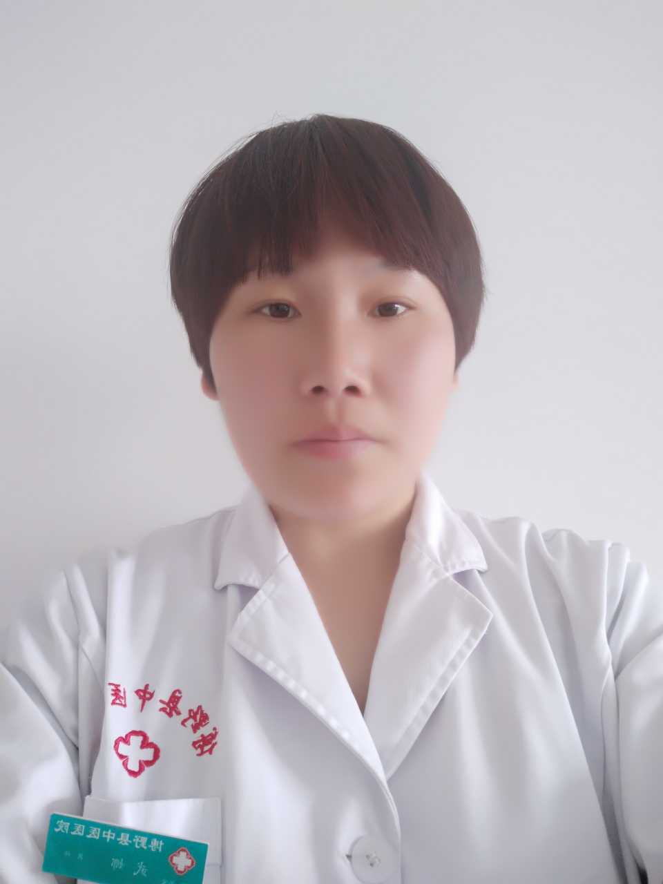武娜头像