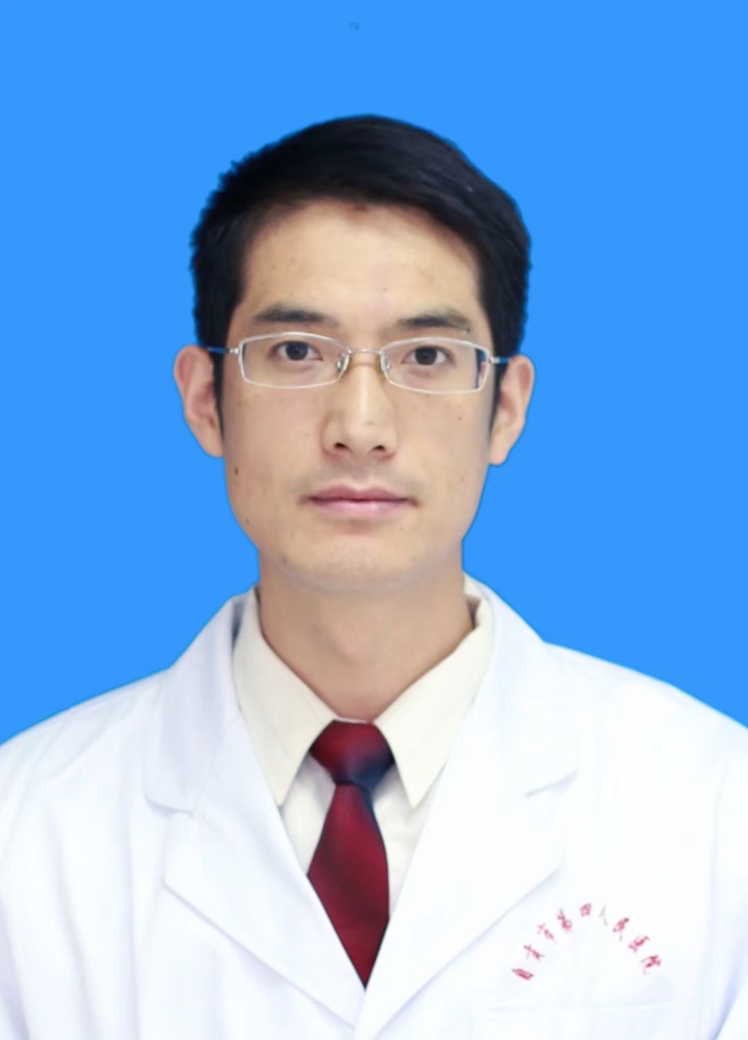 严家华头像