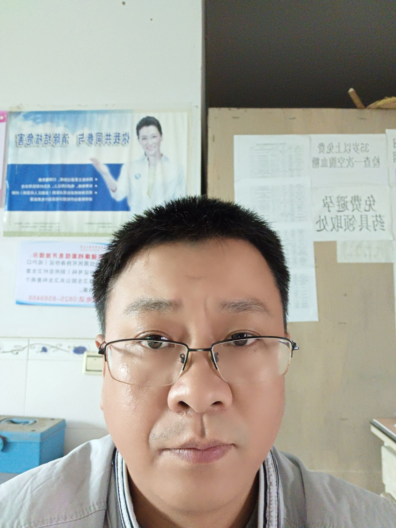 聂刚头像