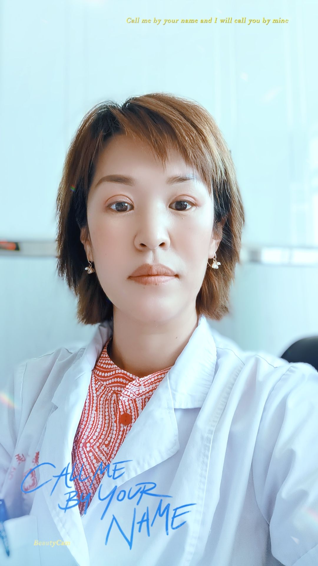 郭影头像