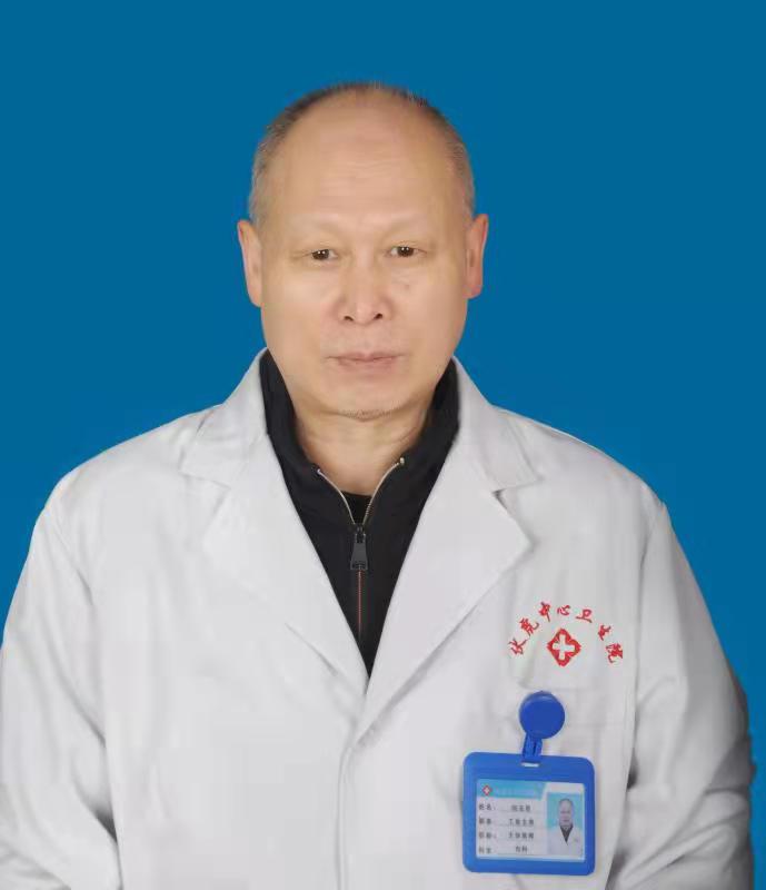向玉君头像