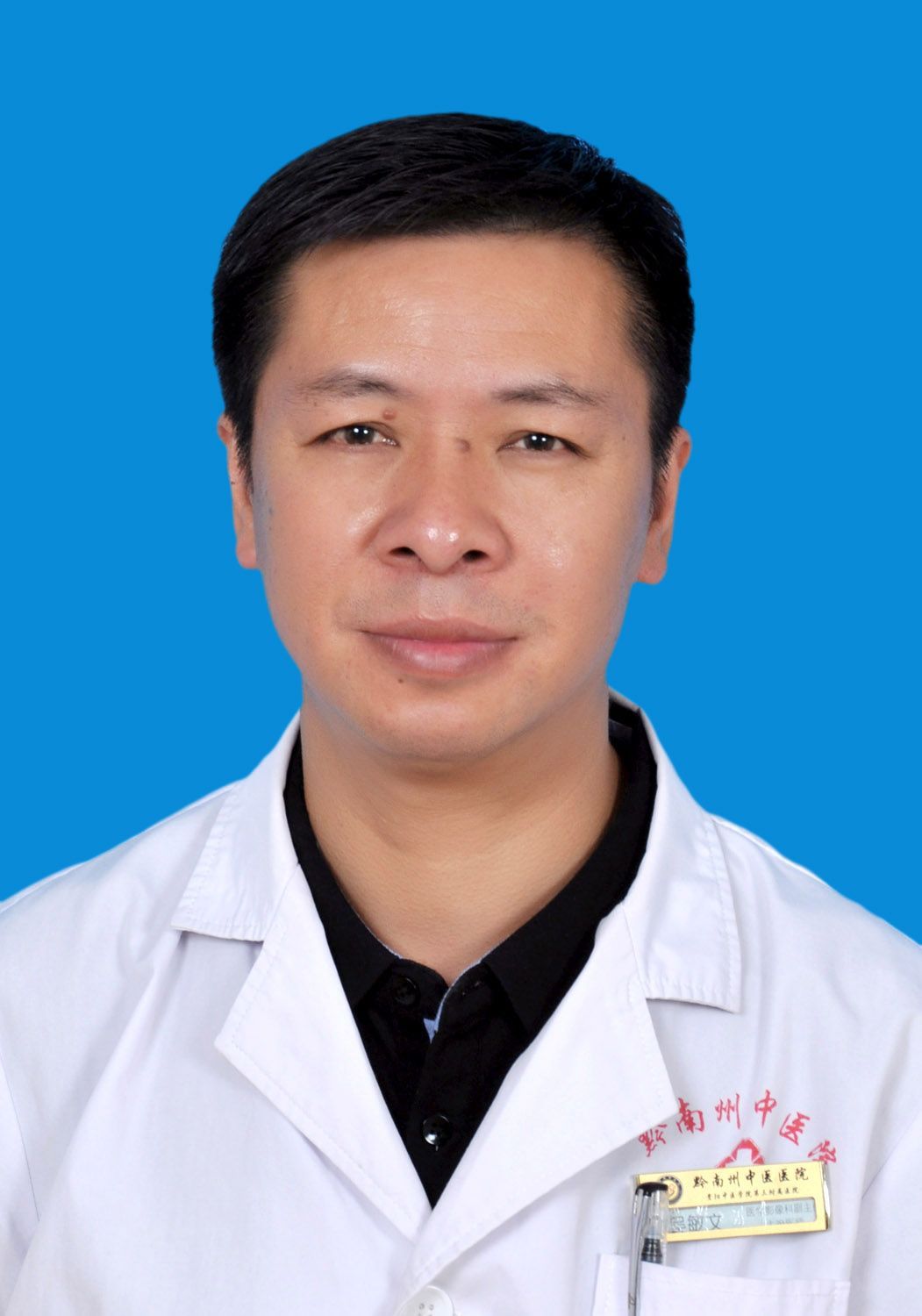 吴敏文头像
