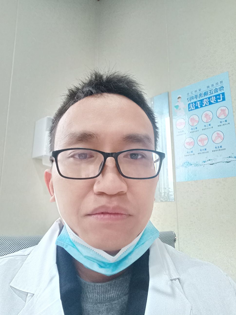唐东头像